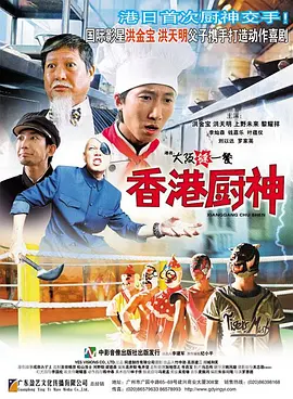 亚洲 欧美 日韩系列
