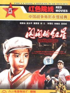 亚洲 欧美 日韩系列